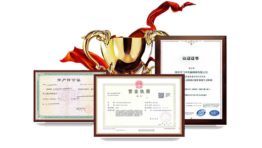 技術(shù)能力強